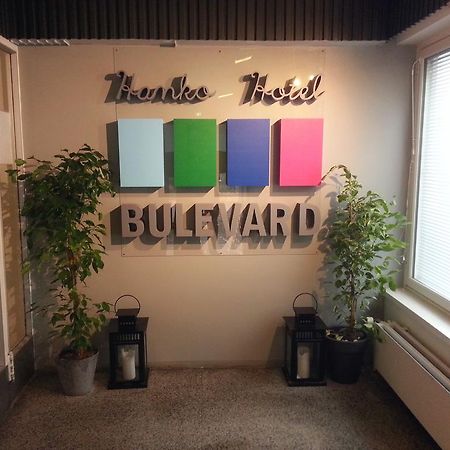 Hotel Bulevard ハンコ エクステリア 写真