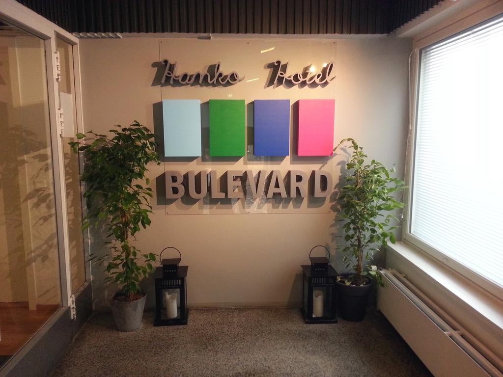 Hotel Bulevard ハンコ エクステリア 写真